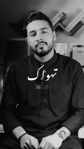 من اقوال #الامام_علي عليه السلام 