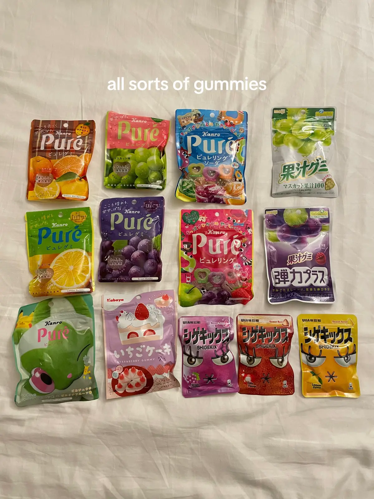 what’s your favorite snack? #japanhaul #japanesesnacks #milkycandy #mintia #不二家 #ブラックサンダー 
