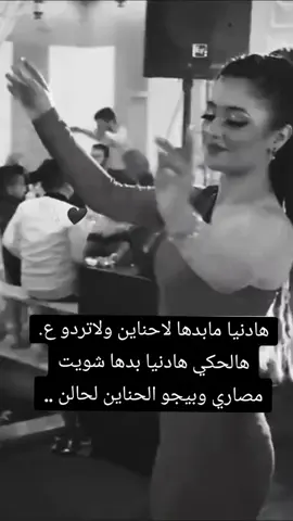 #خربشات #ستوريات_انستا #سوريا_تركيا_العراق_السعودية_الكويت 