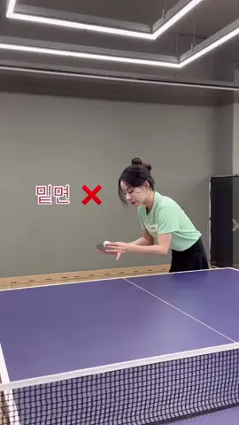 Korea girl serve #tabletennisclips #tabletennisskills #tabletennis #tabletennisgirl 