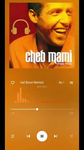 🎧 TRACK ID: Cheb Mami - Au Pays Des Merveilles (MONTO & Wail Bouri Remix) #chebmami #aupaysdesmerveilles #monto #wailbouri #algerie #algeria🇩🇿 #🇩🇿 #music #arabmusic #arab #remix #dj #foryou #afro #afrobeats #afrohouse  @MONTO @Wail Bouri 