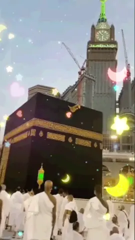 #Ameen #fyp 