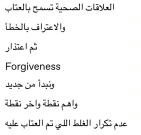 #fypシ #اكسبلورexplore #اقتباسات #شهد #فصحى #fypシ #اكسبلورexplore #fypシ 