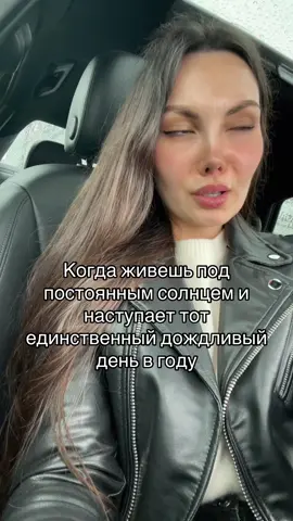 Депресняк какой-то сразу же 😀