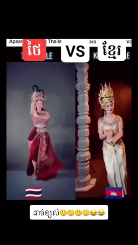 ដាច់ខ្យល់🙏🙏🥰🥰😂😂#인셀덤 #ពលករកូរ៉េ🇰🇷❤️🇰🇭 #cambodia #fyp #usa #canada #australia #hongkong #japan #fypシ 