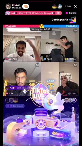 7nwaf BADER VS BADER MOHAMMED  @النيف🇶🇦  #matchmoments #match #moments  #tiktokmatch #tiktokmatches #livebattle #livebattles #fy #fyp #fyp #foryoupage  #foryou #ranks #topranks #top100 #leaderboard #positivity  #pakistantiktok #arabtiktoks  #afgh  #match #matches #battle #battles #livematch 