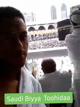 #layl#for #Ramadan 