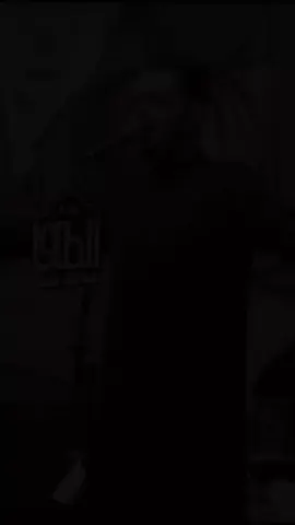 اخير ليله غالي يكابل غالي / استشهاد الامام علي عليه السلام حيدر البياتي