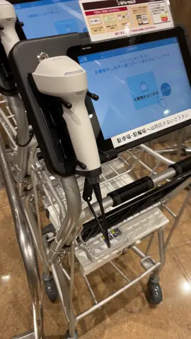 Great invention! Shop scan and pay all in one grocery shopping cart!##japan #supermarket #invention #shoppingcart 