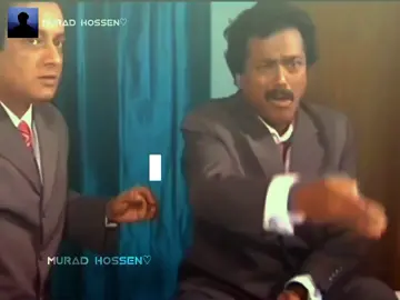 বউ নাই টাকা নাই ফ্ল্যাট নাই..!! #trend #viral #unfrezzmyaccount #murad_hossen #foryou 