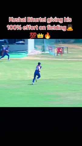 Kushal Bhurtel one of the best fielder in nepali cricket team 💯👑🔥💟#fypシ゚viral #shivakunwar #kushalbhurtel #nepalicricket #crictok #❤️ #🥰 #🔥 