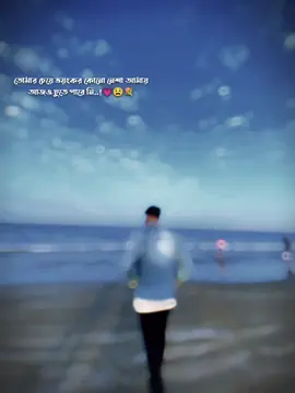 🩷#unfrezzmyaccount #copylinkkoredeosobai🥺 #copylinkkkkkkkkkkk #💔🕷️🕸️ #fyp ##tik_tok 