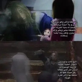 #silenthill4 #silenthill #fyp #waltersullivan 
