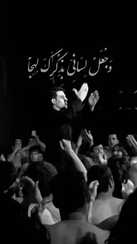 #لطم#ملا_عباس_عجيد_العامري #سيد_حسين_الياسري #تصميمي #لايك_متابعه_اكسبلور #موكب_انصار_الزهراء #حسينة_حضرة_فاطمه #ذي_قار #الرفاعي #عباس_عجيد_العامري #مجلس_عزاء_اهل_البيت_الاطهار_ع #اللهم_صل_وسلم_على_نبينا_محمد #اللهم_صلي_على_نبينا_محمد #اللهم_عجل_لوليك_الفرج #ياصاحب_الزمان_ادركنا #عباس_عجيد_العامري @عباس عجيد العامري 