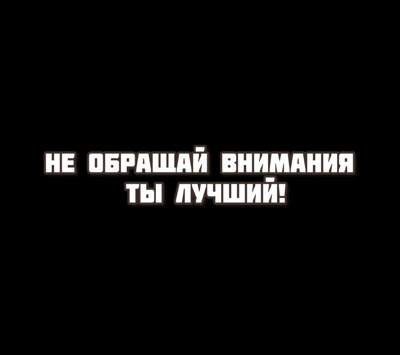 #пабгерша💫✨ #парквесельяpubg🤥 #ищутиммейтапабг #девочкавпабге #пабгтанцылобби #пабгтанцылобби 