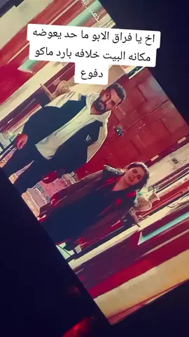#،🥺🥺🥺🥺 