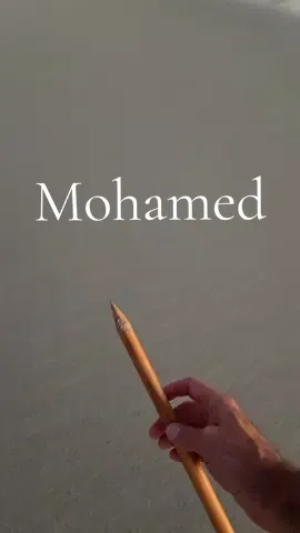 For Mohamed #nameinsand #calligrapher #nameinsand❤️ #beachname #nameonbeach #calligraphysouthafrica #myname #nameart #mohamed #mo #writename 
