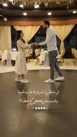 #اكسبلور#CapCut #تاغ #منشن #تصميمي❤️ #تاغ_للحب❤️😍 #شغلوو_التاغات #روحي #خطيبي_القلب_والروح💍  #رح_خلي_صبايا_الكون_يغارو_يجنو ##