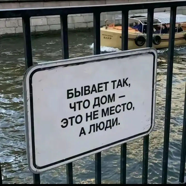 по факту лучшие #люди #место #дом #любовь #любимые #какдома #друзья #компания #подруга #отношения #парень #фото #мило #милота #тренд #мариуполь #возвращение #comeback #fyp #fypシ #fypシ゚viral #rec #рек #рекомендации #бля #видео #обожаю 