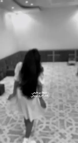 #غلاها_فاق_الآفاق #بكرا_العرس_بكرا_العرس😭😭😂😂 #بنتظار_اليوم_بكل_حب #عسى_الفرح_بديارنا_غيث_همال💕 #عسى_الفرح_ربي_عليكم_يديمه #عسى_الفرح_بديارنا_عامر #عسى_الله_يجمل_ايامه #اخوات_المعرس #فساتين_اعراس #هشتاقاتي_الترند_المشهور #عرس #بكرا_العرس_بكرا_العرس😭😭😂😂 #ساره_الودعاني  @مصممه دعوات🤍. #عقد_قران_ابنتي_بدون_اسم #عقد_قران_ابنتي  #عقد_قران_ابنتي  #عقد_قران_ابنتي💍🤍  #عقد_قران_ابنتها  #بشارةعقد_قران_ابنتي  #قران_ابنتي #ترند_جديد #تهنية_لابنتي #تهنيه__العروس #تهنيه_لام_المعرس #تهنيه_لامي #تهنيه_مولود #تهنيه_لام_ #تهنئة_زواج #تهنئة_زواج_ولد_اختي  #تهنئة_زواج_اخوي #تهنئة_زواج_صديقتي #تهنئة_زواج_بدون_اسم #تهنئة_زواج_اختي #تهنئة_زواج_خالي #تهنئة_زواج_عمي #عقد_قران#عقد_قراني #عقد_قران_أختي #عقد_قران_اخوي #عقد_قران_ابنتي #عقد_قران_صديقتي #عقد_قران💍 #عقد_قران_ابني #عقد_قراني💍❤️ #ترند_جديد #هشتاق_السعوديه #ترندات #افران_الحطب #دعوة_تخرج #دعوة_تخرج_الكترونيه #دعوة_تخرجي #دعوة_تخرج_ابني_من_دوره #دعوة_تخرج_مميزه #دعوة_تخرج_الكترونيه #تخرج_ابني_من_الجامعه #تهنئة_تخرج_ابني #دعوة_تخرج🎓🤍 #دعوة_تخرج🎓 #دعوة_تخرج_مجانيه #دعوة_تخرج_من_دورة_العسكرية #دعوة_عشاء #دعوة_عشاء_فخمه #دعوة_عشاء_منزل #دعوة_عشاء_سلامة #دعوة_عشاء_لأختي #دعوة_عشاء_تخرج #دعوة_عشاء_لزوجي #دعوة_عشاء_العيد #مولودة_بعد_العيال #مولود_جديد #مولوده_السعادة👼🏻 #مولوده_جديد #بشارة_مولودة #بشارة #بشارة_مولودة #دعوات_الكترونيه #مولود #دعوة_زواج_ام_المعرس #دعوة_زواج_الكترونيه #دعوة_زواج #بشارة_مولودة #بشارة_مواليد 