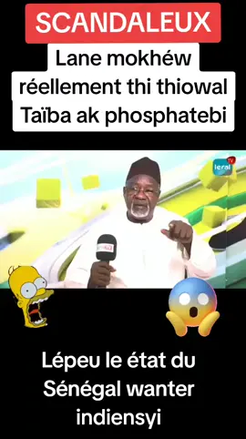 #senegal🇸🇳 va mal #Un état qui complote contre son propre pays #Tout a été vendu aux étrangers #@le vrai senegalais 
