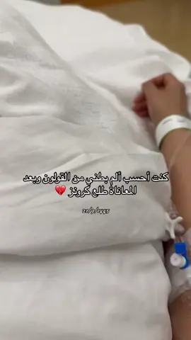 #💔  