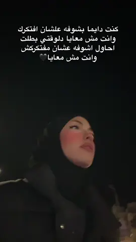 🖤