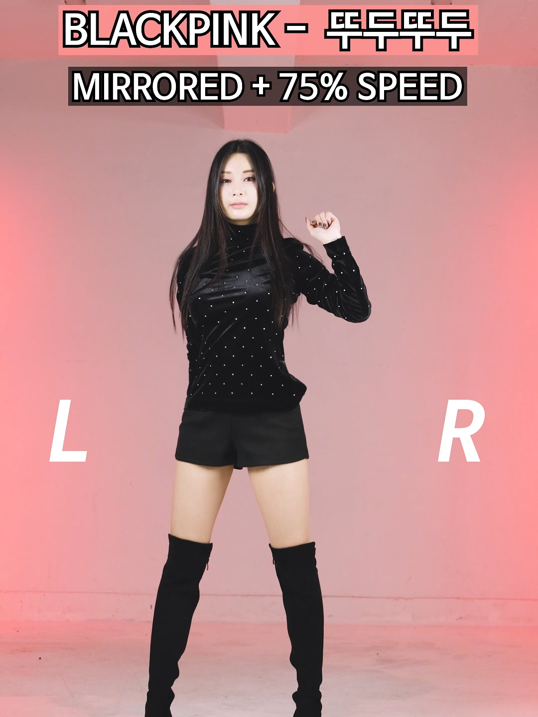 BLACKPINK 'DDU-DU DDU-DU' 🔥 0.75x MIRRORED TUTORIAL #kpop #dance #blackpink #블랙핑크  #댄스커버 #dancecover #dancechallenge #dancechoreography #뚜두뚜두 #ddududdudu #ddududdudublackpink #tiktok
