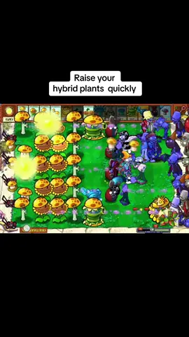 Raise your hybria plants quickly!#pvz #plantsvszombies 