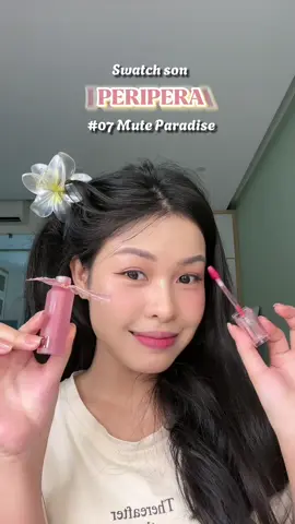 #fyg Màu son một 9 một 10 với ROMAND 25 🥹 tint lì bám lâu nhẹ môi, quá đủ với 1 màu son siêu yêu ☺️ #xh #viral #fyp #swatchson #fyp #peripera #fyp #fyp #fyp #fyp 
