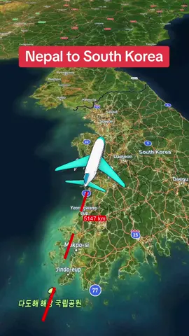 Destination Korea 🇰🇷 Mention your friend ! #koreamanepalikokam #nepaliinkorea #koreamanepalikosalary #nepaltokorea #epstopikexaminnepal #epsnewsnepal #korea #nepal #nepalkorea 