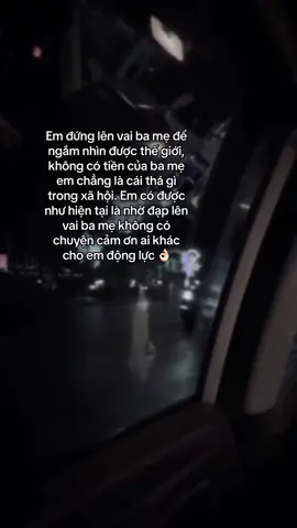 Hiểu ý tôi chưa #fypシ #xuhuongtiktok #viral #phuongnghi #typ #xh 