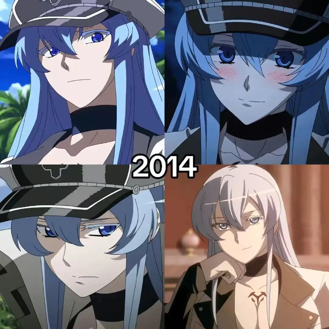 #Anime #esdeath #vladilenamilize #princiafunnybunny #kyoukauzen #akamegakill #86 #blackclover #chainedsoldier #animeedit #fyp 