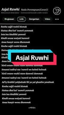 posting ulang #arabicsong #karaoke #asjalruwhi #instrumental #mohamedabduljabar #instrument by @allginanjar0 #ginanjarwahyu 