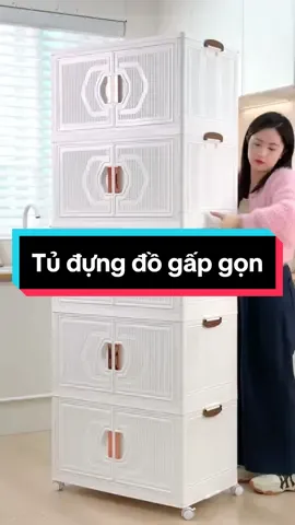 Tủ đựng đồ đa năng nhiều tầng, gấp gọn, có bánh xe tiện lợi #tudungdogapgon #tudungdodanang #xuhuong #vairal 