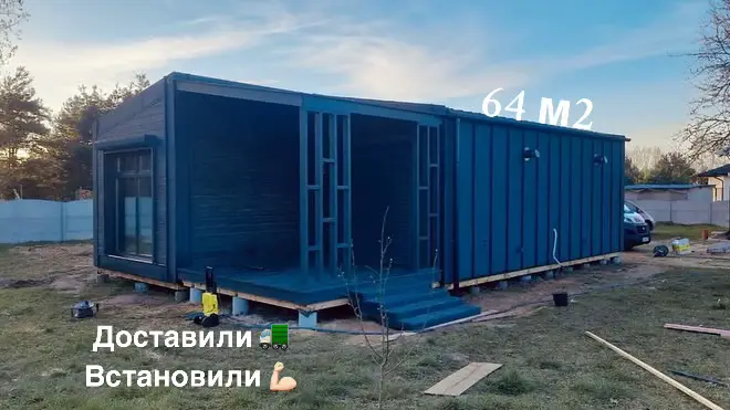 Дві окремі спальні, кухня-вітальня, передпокій та санвузол ✨ Готовий будинок з ремонтом та доставкою на Вашу ділянку 🚛 Переходьте за посиланням у шапці профілю до нашого Іnst. Знайдете ще більше інформації, і отримаєте детальну консультацію в особистих повідомленнях ✍️☺️ #модульнібудинки #модульнийбудинок #модульнийдім #каркаснийбудинок #нерухомість #приватнийбудинок #будівництво #будівництвопідключ 