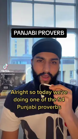 Panjabj proverbs #panjabi #panjab #language #punjabi #punjab #proverbs 