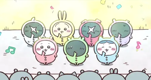 #ちいかわうさぎ #ちいかわアニメ #ちいかわ #パジャマパーティー 