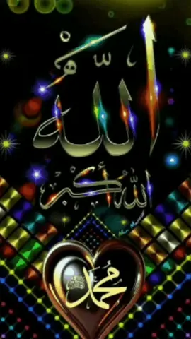#❤️❤️ #viral #dua #fypage 