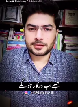 #feelings #precious #Keepsafe #ForRightPerson #🥰 #sharethecare #foralltime #Fyp #viralvideo #foryourpage 
