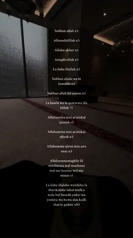 If you havent said your athkar today, take some time and say them now 🤍 #quran #laylatulqadr #Ramadan #athkar #thikr #dua 