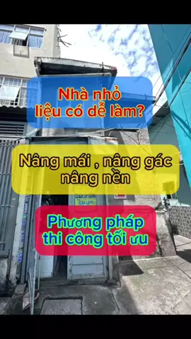 Nguon Quang Dinh Huy. Ngôi nhà nhỏ sửa lại có đẹp không? Và phương án sửa như thế nào để đúng chi phí #fullhouse826 #suanha #suanhatrongoi #suanhasaigon #nhadep #noithatdep #caitaonha #thietke #decor #xuhuong 
