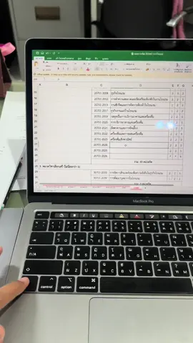 ทำงานฉบับคนขี้เกียจพิมพ์ 😂😃#พิมพ์งานด้วยเสียง #macbookpro 