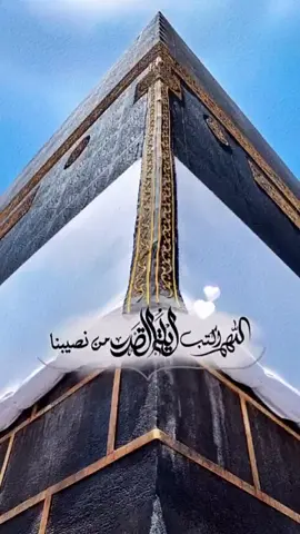 آمين يـــارب العالمين 🤲🏻❤️ #رمضان #رمضان2024 #ادعية #دعاء #t#tiktokviral iktok#reels# #tiktok# #explore #تصميم #صباح #مساء  #قرآن #حديث #اذكار
