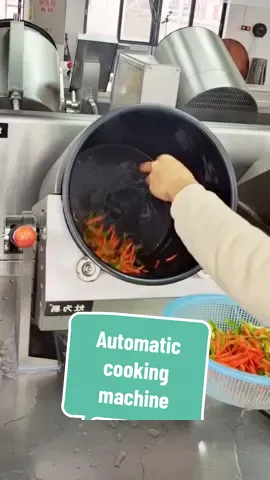 Automatic cooking machine, sell to different countries.华人餐馆炒菜机#cookingmachine #foodmachine #settings #餐饮 #kitchen 