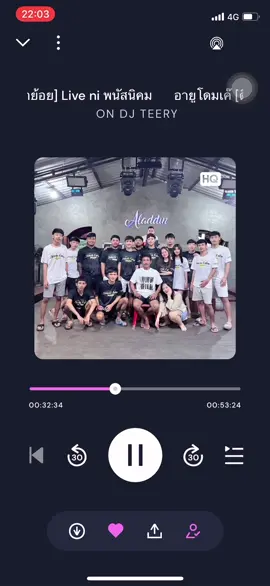 แนะนำให้ฟังให้จบ55🤟🏻🥳#ดีเจเที่ยรี่ #ไหลไหลไหล🚀🚀 