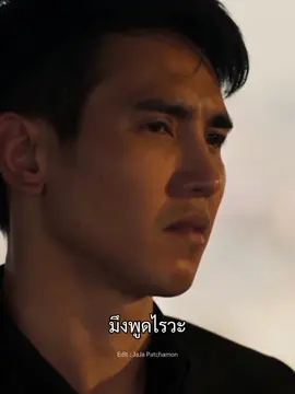 รวมมิตรมีมพี่ก๊อต EP.3 #ก๊อตจิรายุ #มีมก๊อตจิรายุ #gotjirayu 