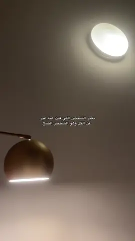 😞 #اكسبلورexplore 
