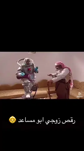 #اكسبلور# 👵♥️