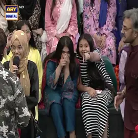 #JeetoPakistanLeague #JPL24 #FahadMustafa #ShoaibMalik #AdnanSiddiqui #ARYDigital #WhatToWatch #MaheRamzan #RamzanShows